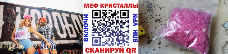 Какие есть наркотики Уссурийск Cocaine  Гашиш  Каннабис 