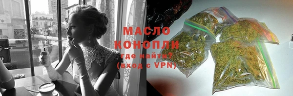 кокаин колумбия Белоозёрский