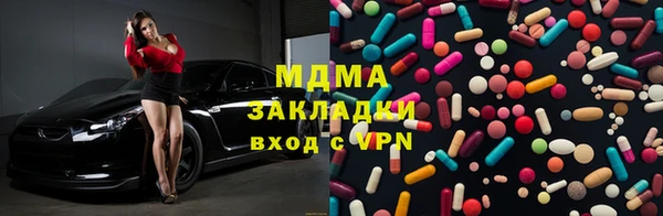 дживик Белокуриха