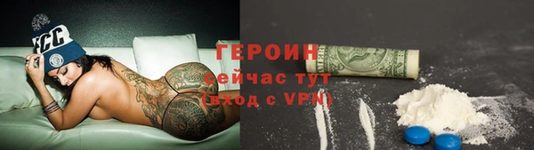 ешки Беломорск