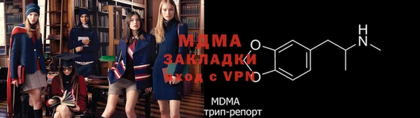 кокаин колумбия Белоозёрский