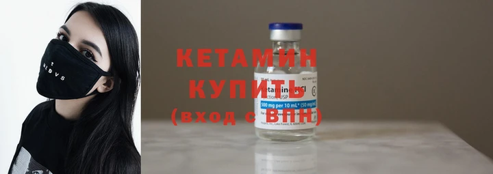 кокаин колумбия Белоозёрский