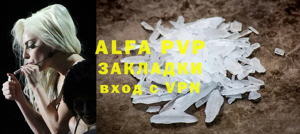 кокаин колумбия Белоозёрский