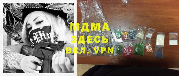 кокаин колумбия Белоозёрский