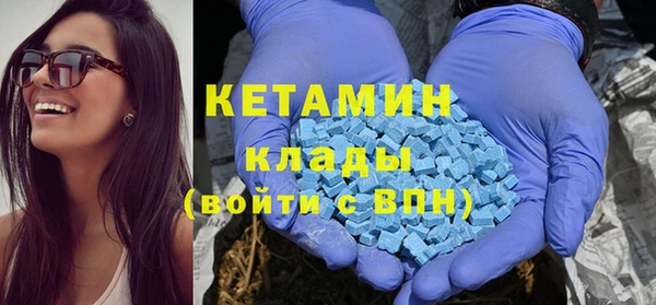 ешки Беломорск