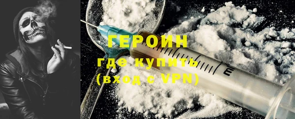 ешки Беломорск