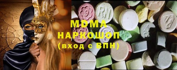 ешки Беломорск