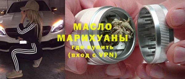 кокаин колумбия Белоозёрский
