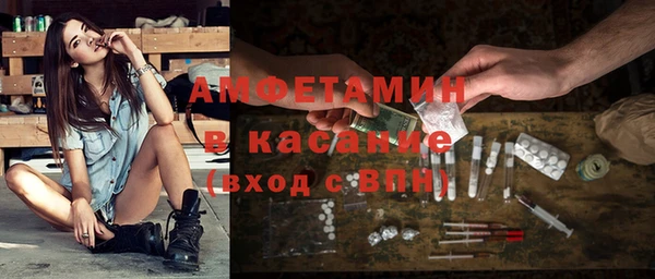 кокаин колумбия Белоозёрский
