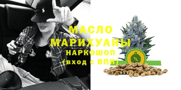 дживик Белокуриха