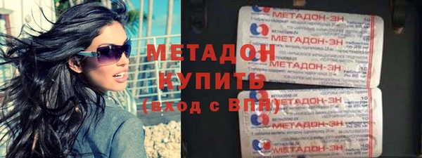 дживик Белокуриха