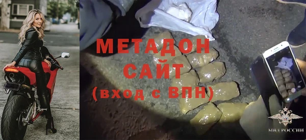 сатива Богданович