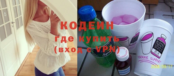 ешки Беломорск