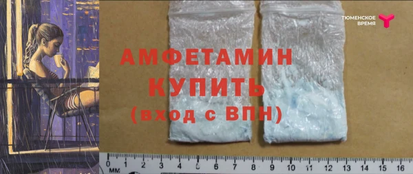 кокаин колумбия Белоозёрский